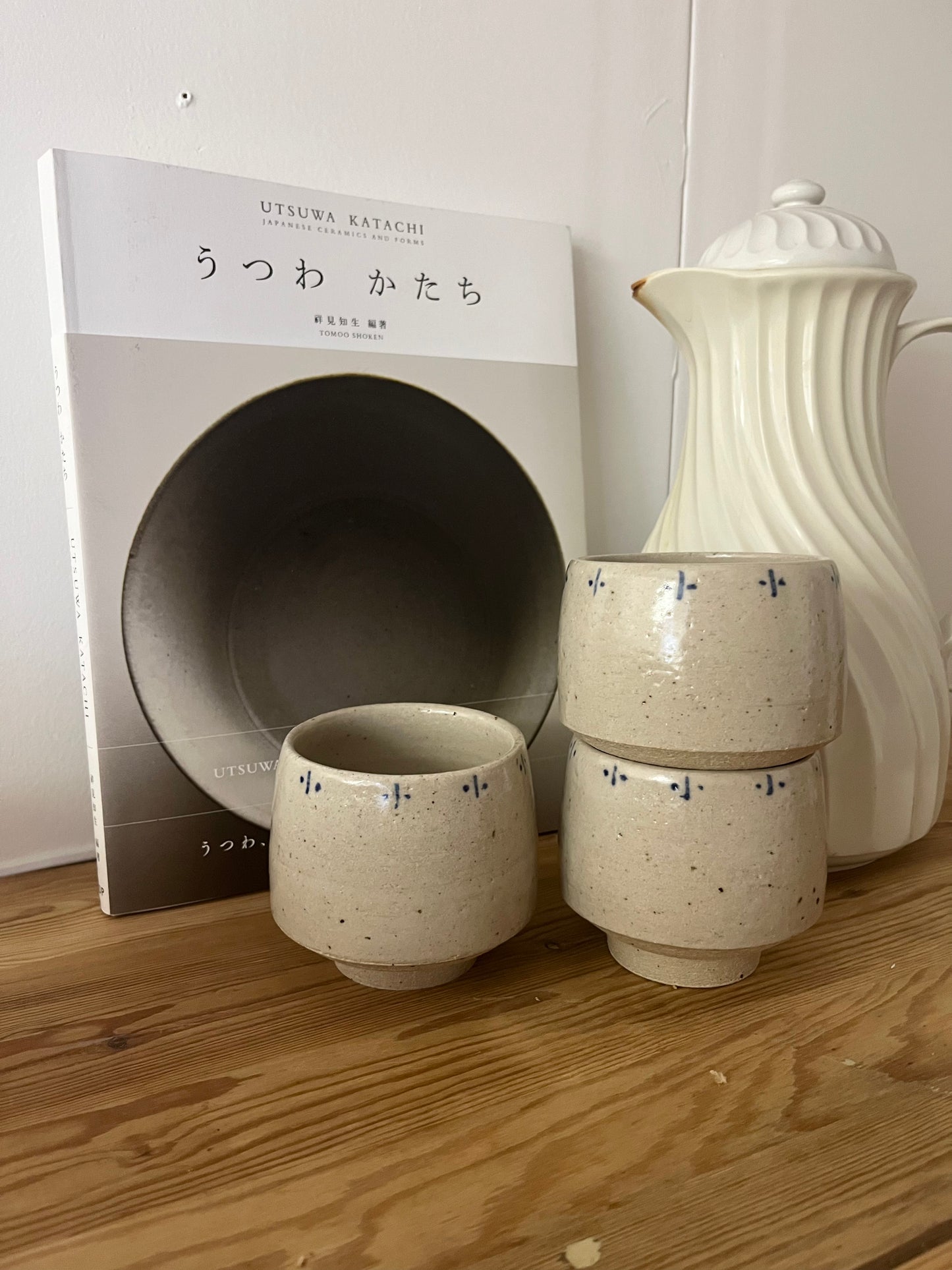 Cosma cup